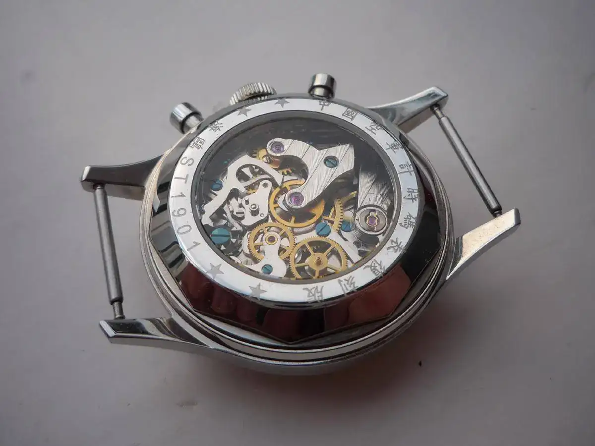 P1110998_resize.webp