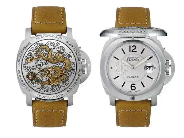 panerai-luminor-sealand-dragon-pam840.webp