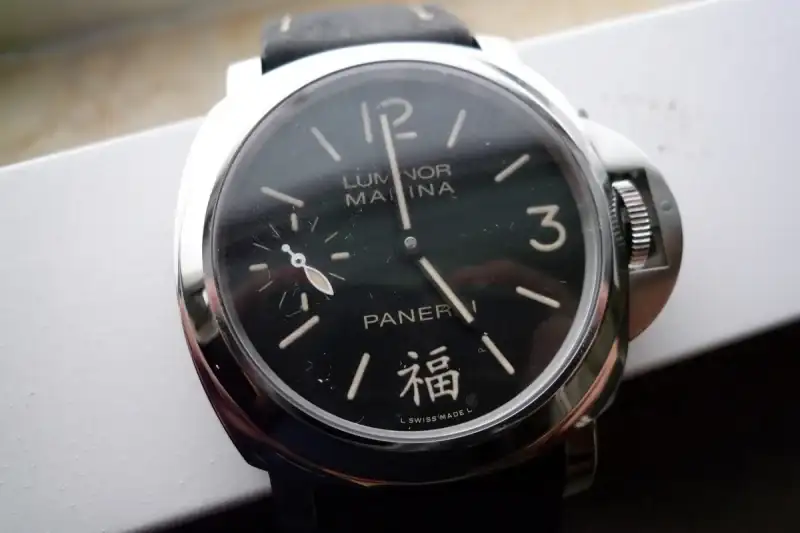 panerai_image.2880418.webp