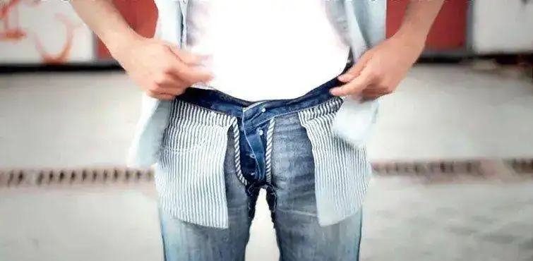 pantalones_dados_la_vuelta.webp