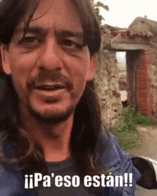 pasoestan-they-are-there (1).gif