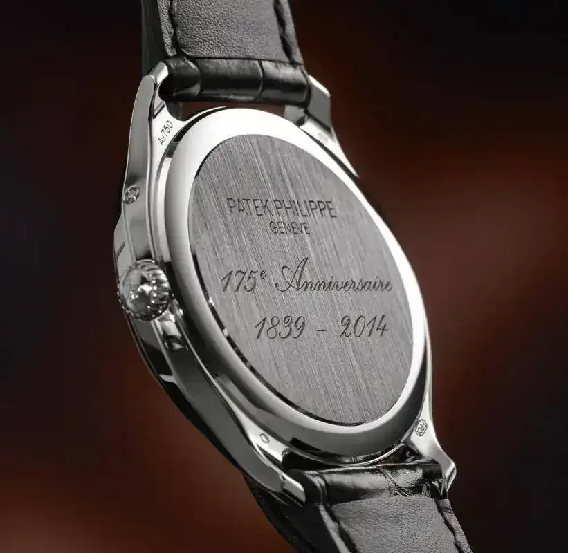 Patek-Philippe-World-Time-Moon-Ref-5575-caseback.webp