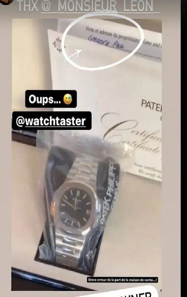 patek.webp