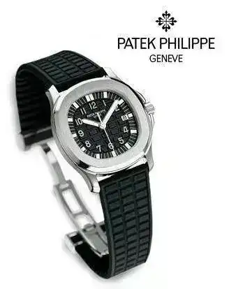 PATEK_PHILIPPE_AQUANAUT.webp