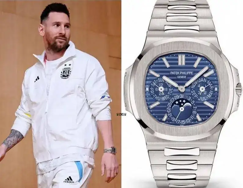 patekmessi.webp