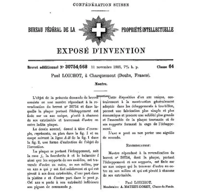 Patente_30754_1905_tourbillon.webp