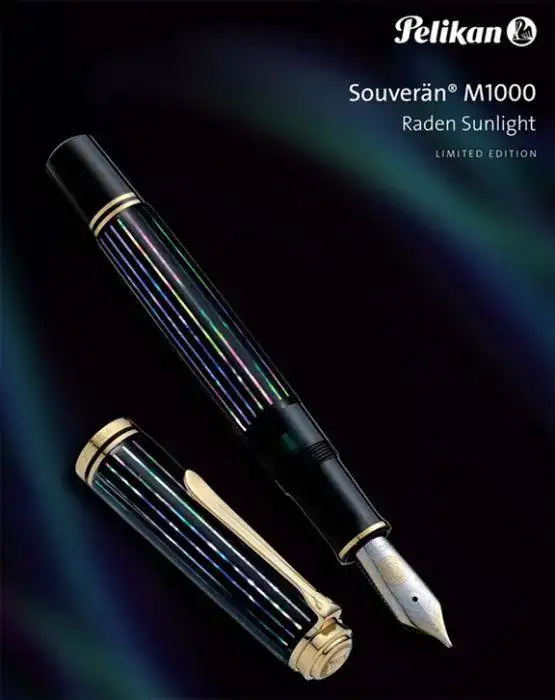 pelikan-m1000-maki-e-kyokko-sunlight-raden-advert.webp