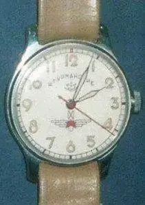 photo-2-montre-stu.webp