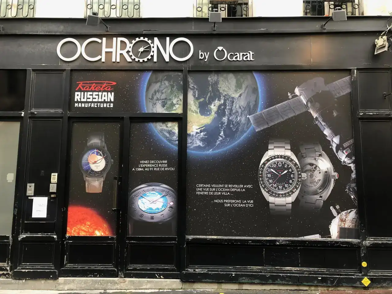 Ochrono
