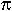 pi.gif