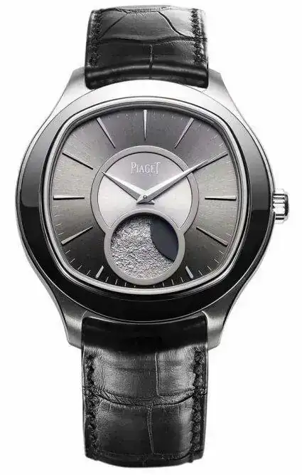 piaget-emperador-coussin-grande-luna-.webp