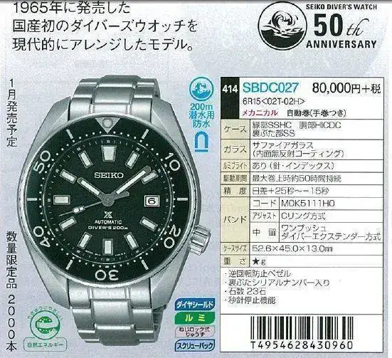 picture.webp