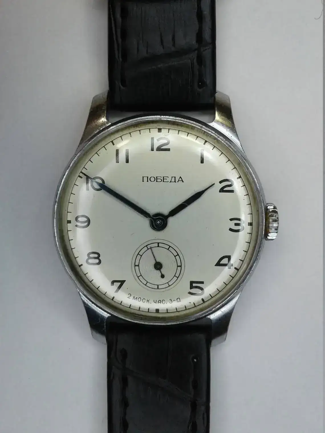 pobeda 1.webp