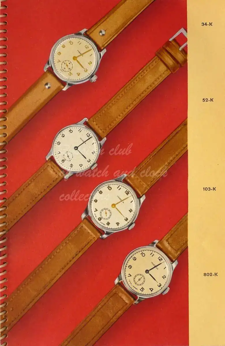 Pobeda 34K 1953Catalogue.webp
