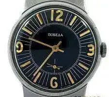 pobeda.webp