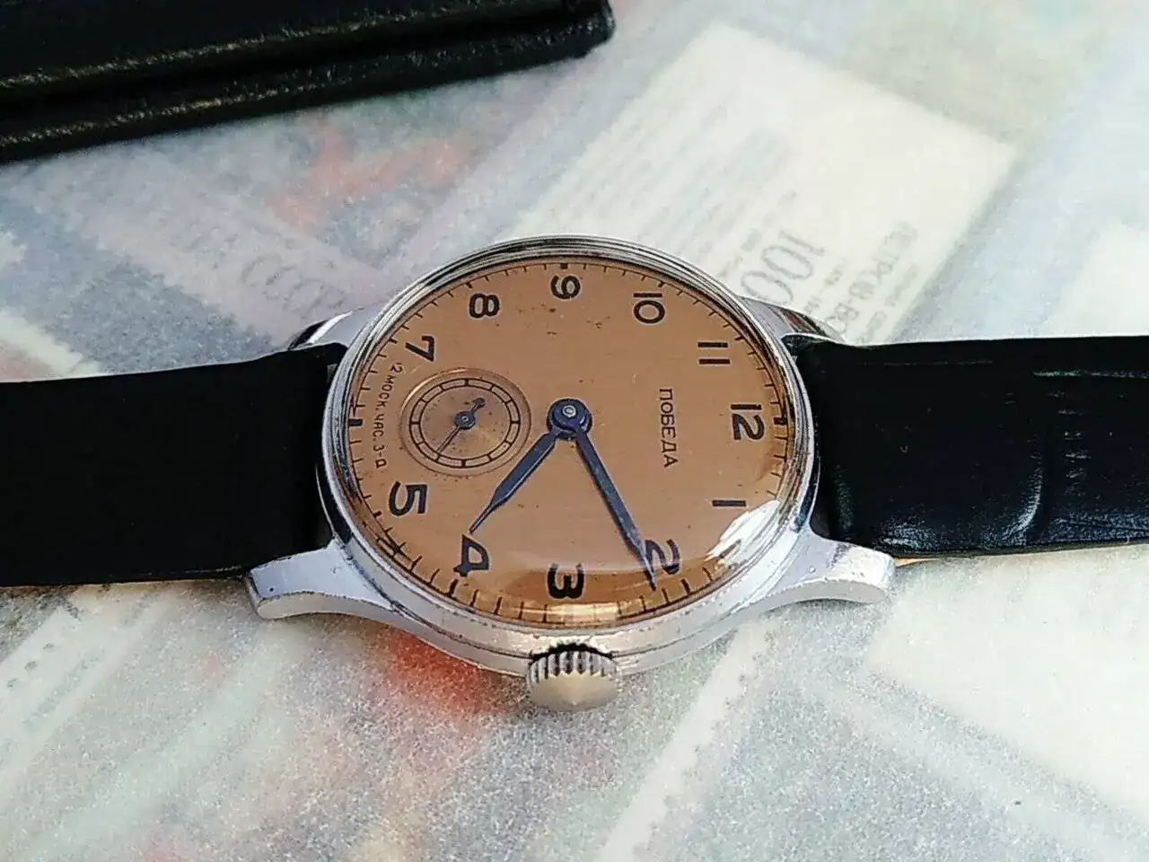 pobeda2.webp