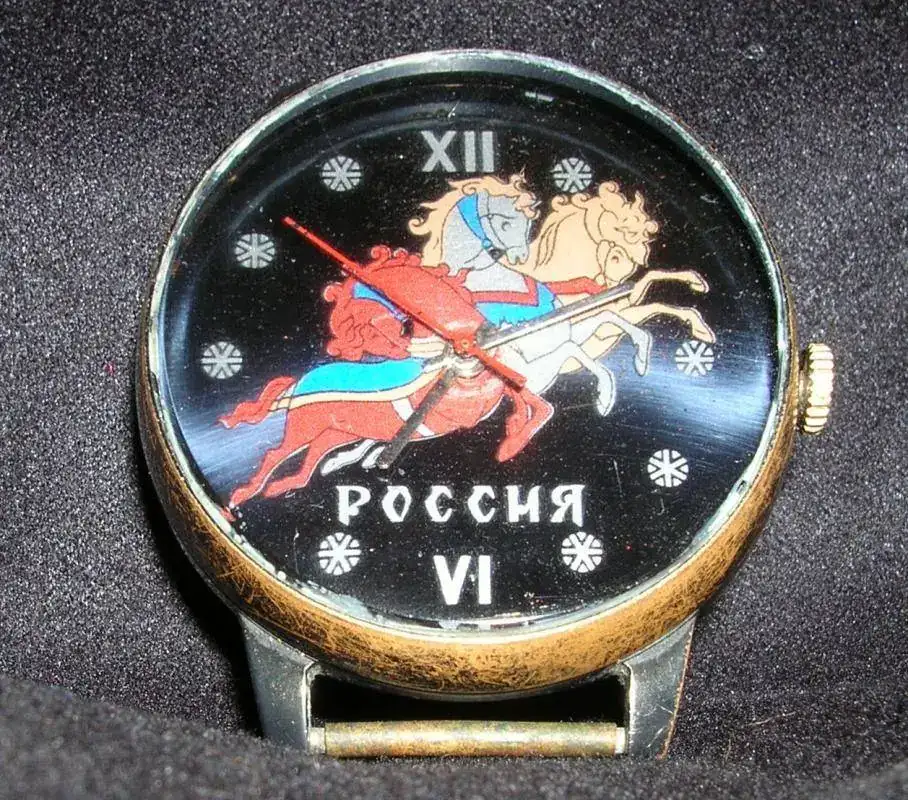 POCCHR.webp