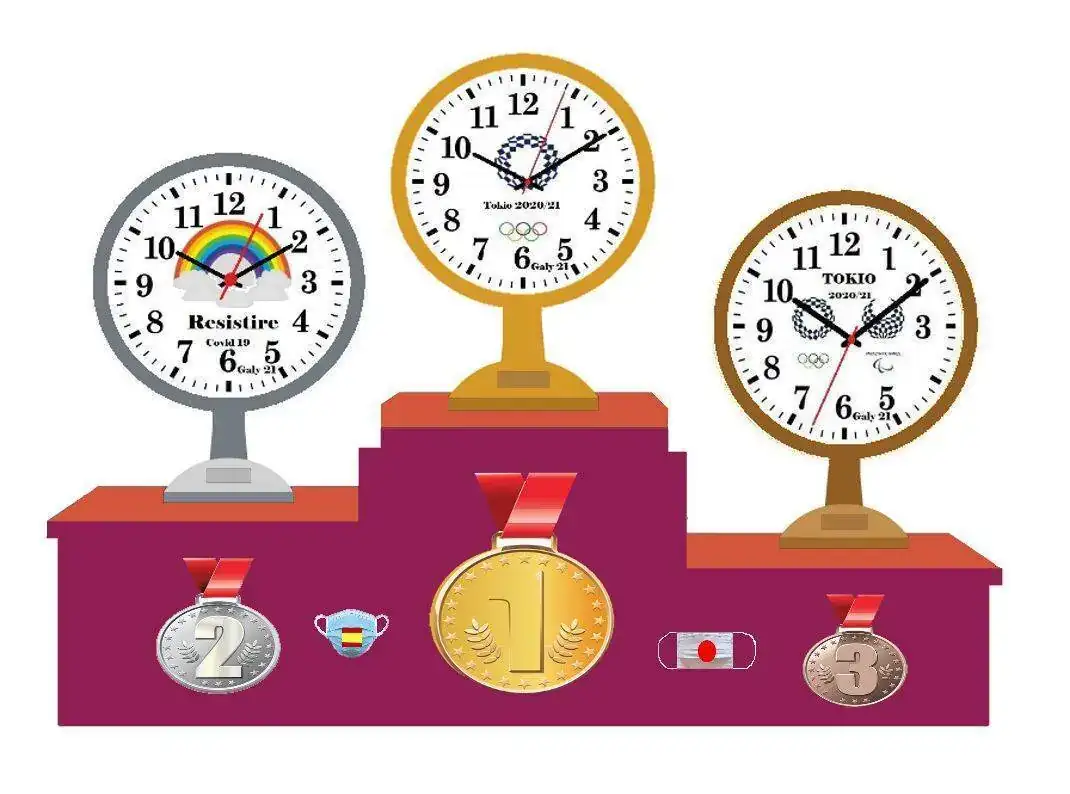 Podium 487.png