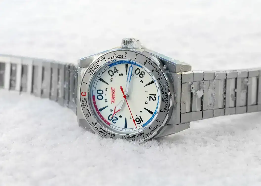 polar.webp