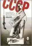 POLJOT.webp