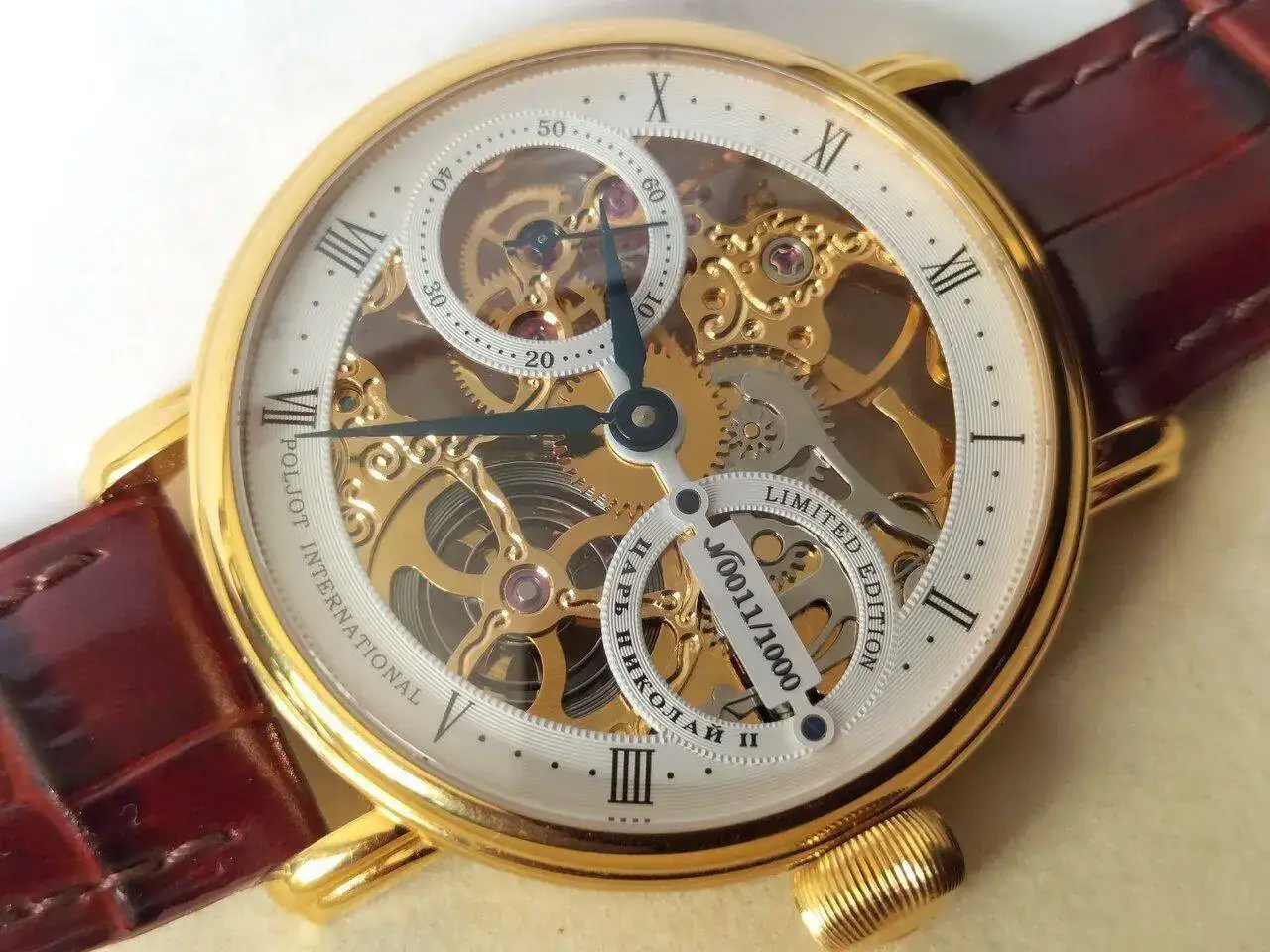 POLJOT ZAR NICOLAI 403.webp