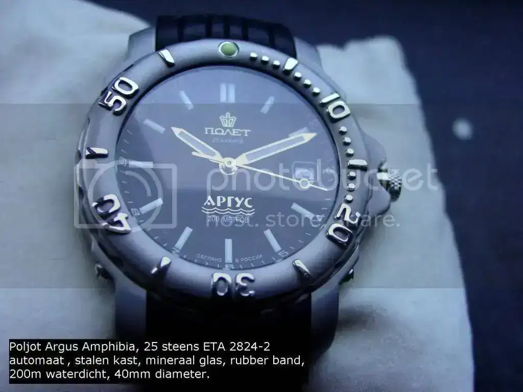 PoljotArgusAmphibiafront.webp