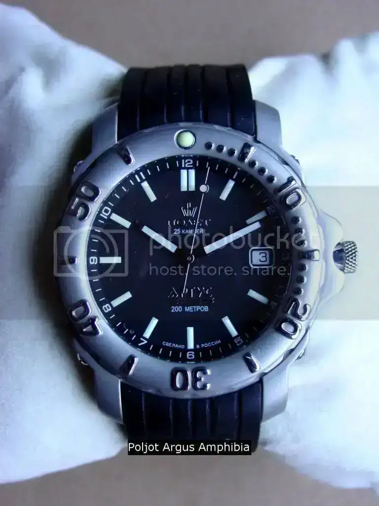 PoljotArgusAmphibiafront2.webp