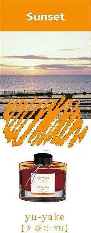 puesta_sol_GR.webp
