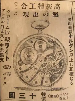 pw_00102.webp