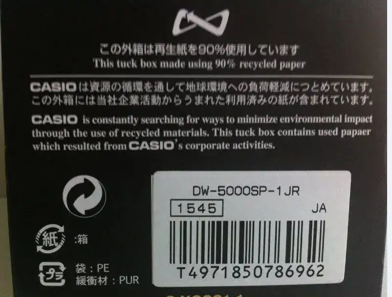 qb81.webp