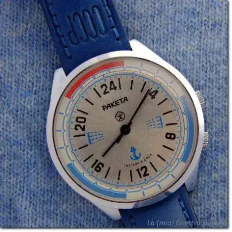 raketa-24-marine.webp