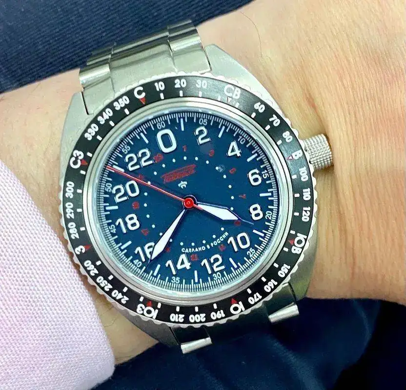 Raketa Baikonur.webp