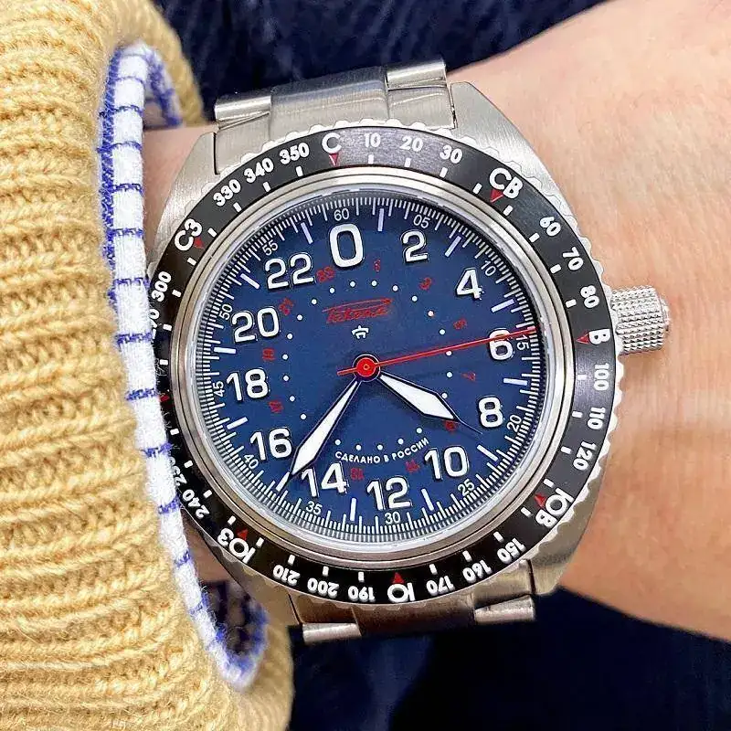 Raketa Baikonur.webp