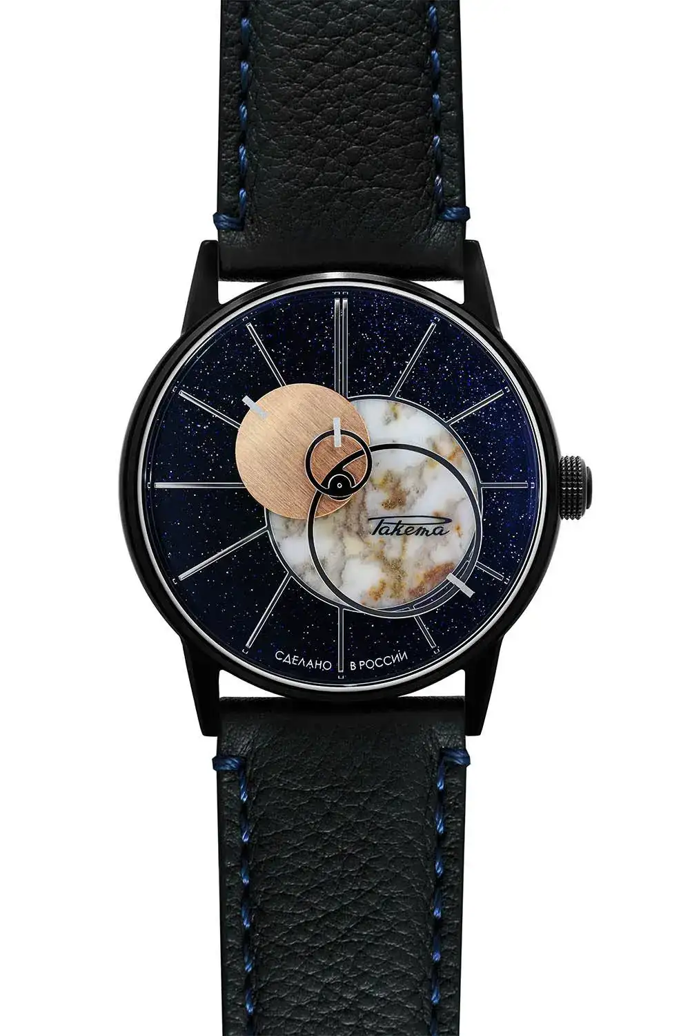 Raketa-Copernicus-Limited-Edition-Stone-Dial-2021-2.jpg