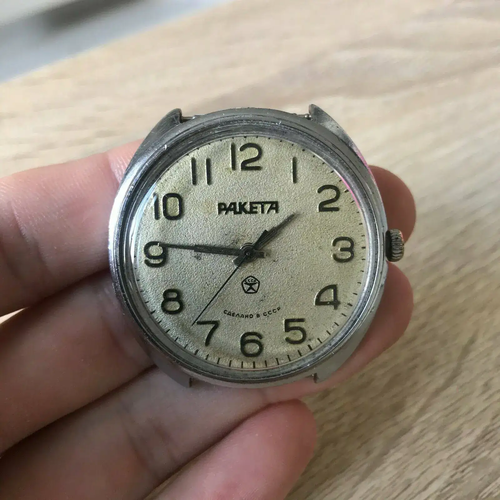 Raketa.webp