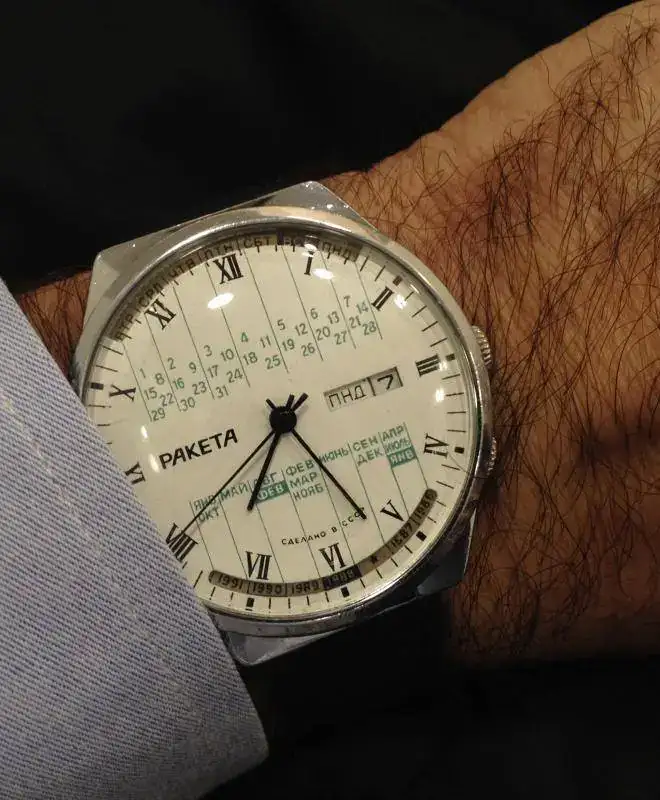 Raketa.webp