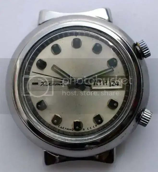 raketa01alarm.webp