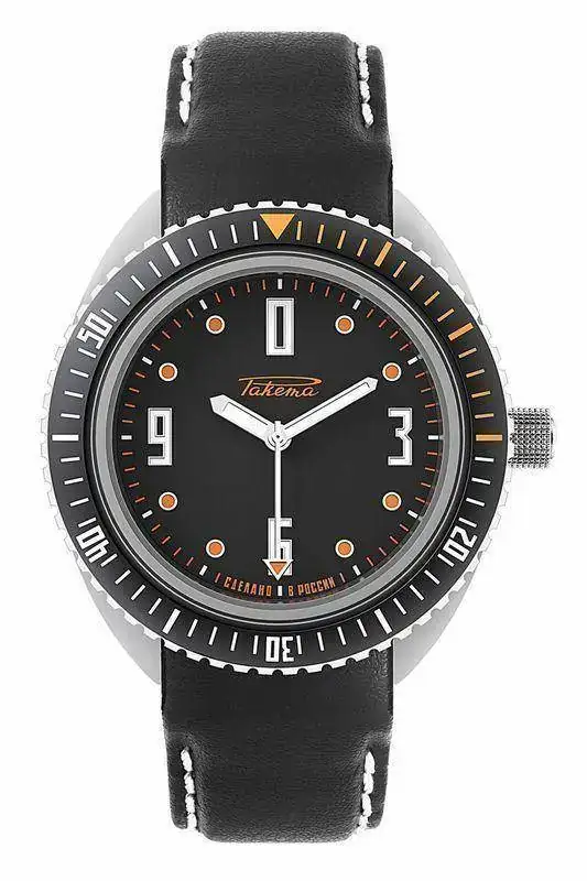 raketa10.webp