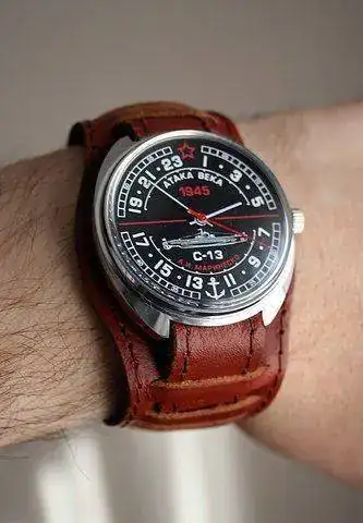 raketa8298326.webp