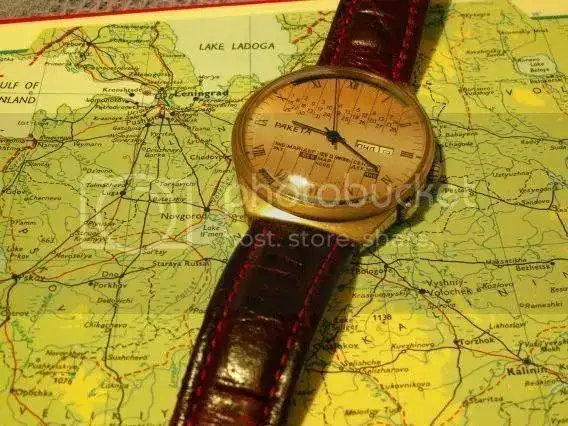 raketa_map.webp