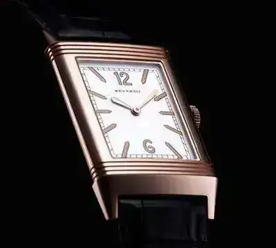rande-Reverso-Ultra-Thin-Tribute-to-1931_Pink-Gold.webp