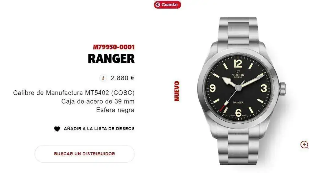 Ranger.webp