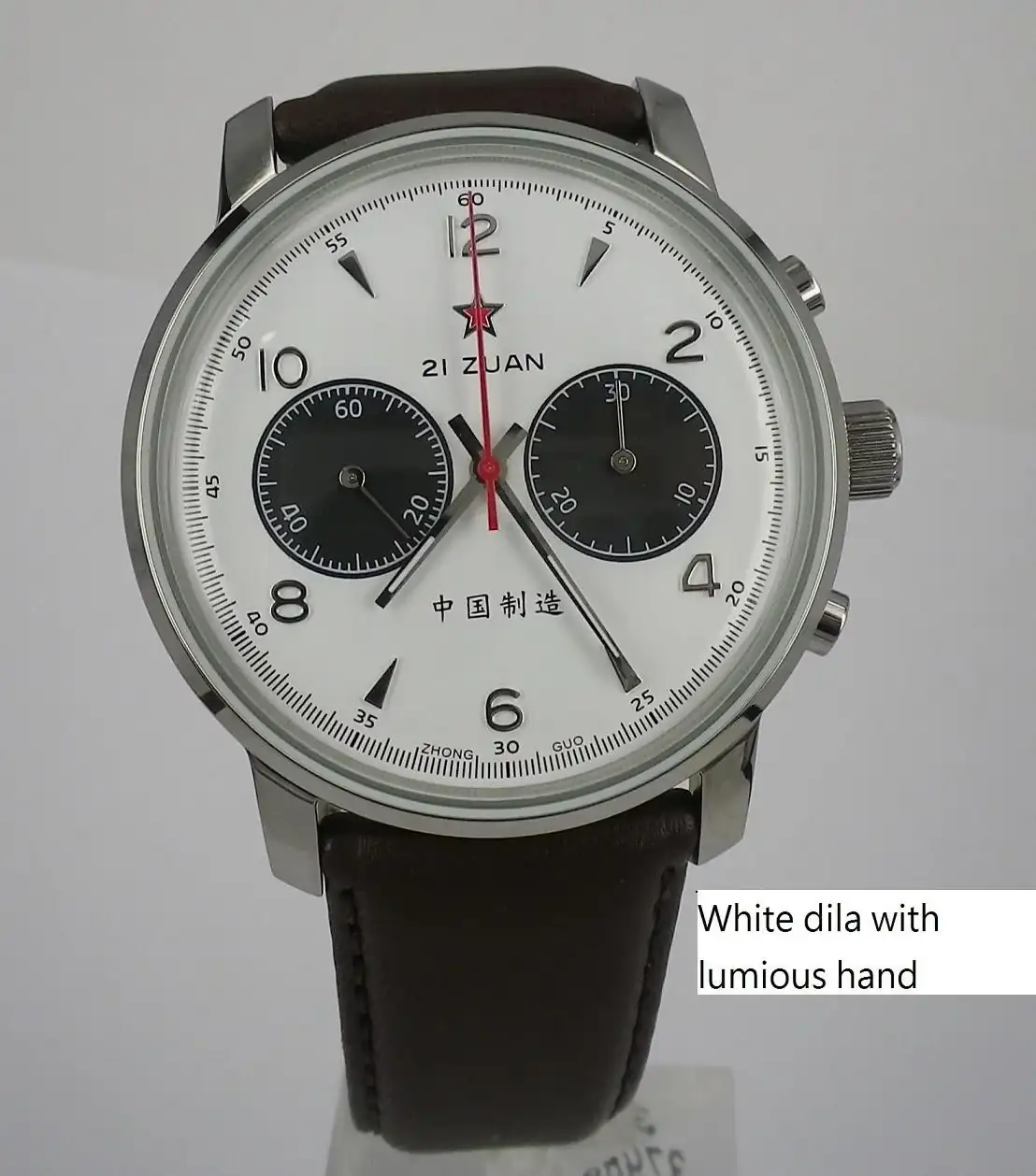 reissue-available-seagull-hk-directly-white-dial-2.webp