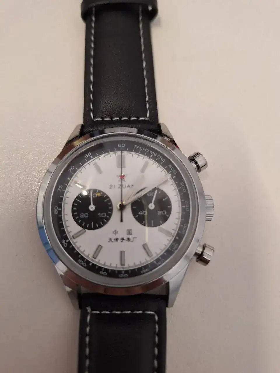 Reloj recibido por delante.webp