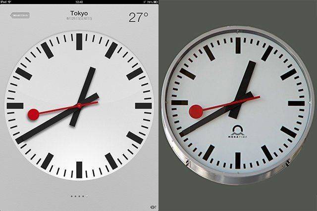 reloj_apple_suizo.jpg