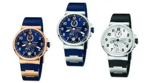 Relojes Ulysse Nardin.webp
