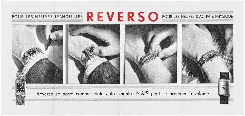 Reverso.jpg