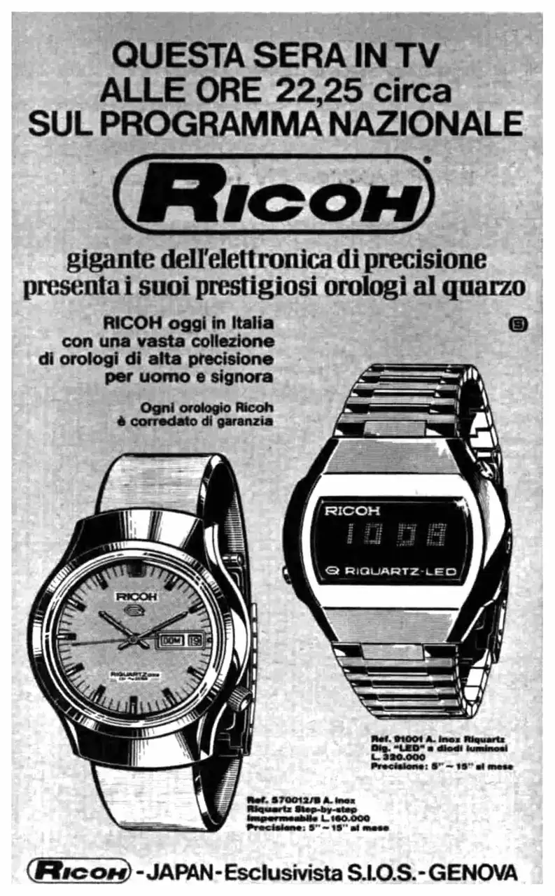 Ricoh 1974 137.webp