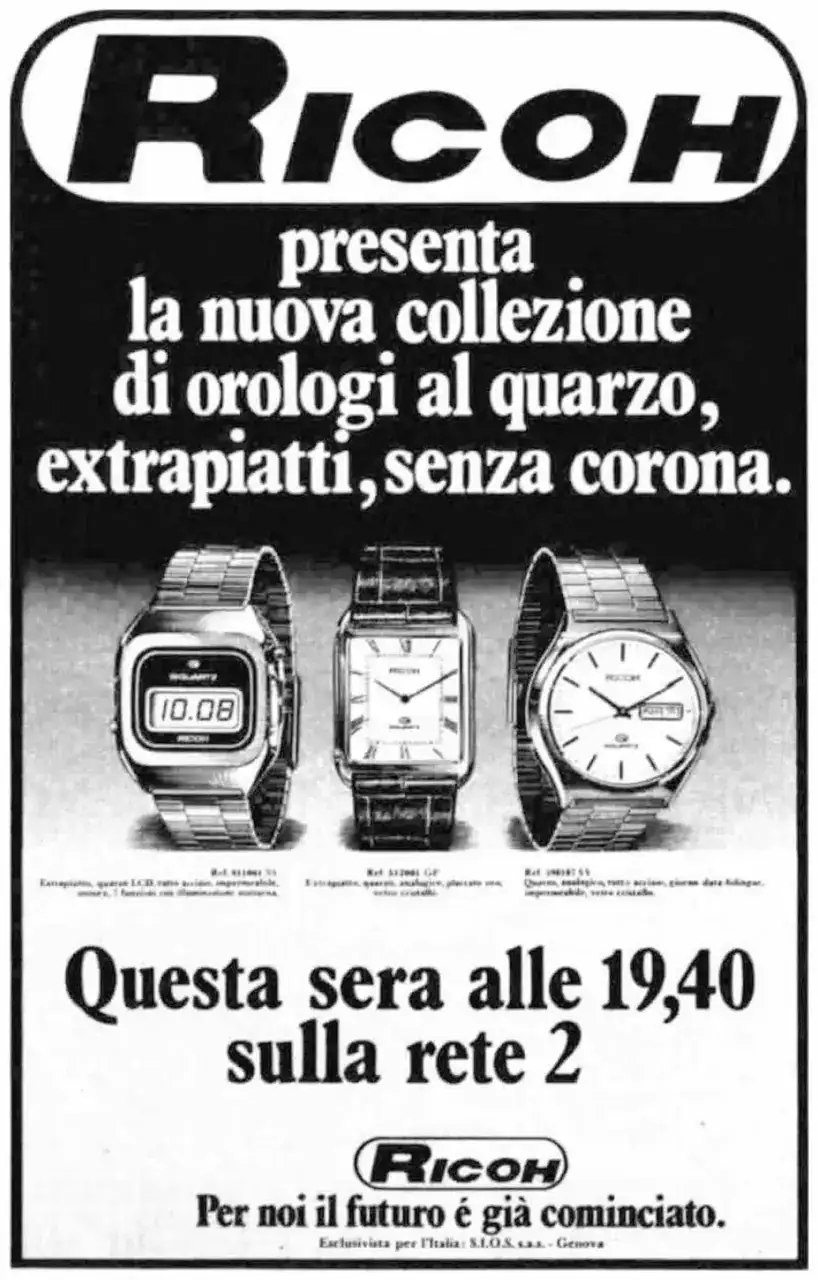 Ricoh 1977 129.webp