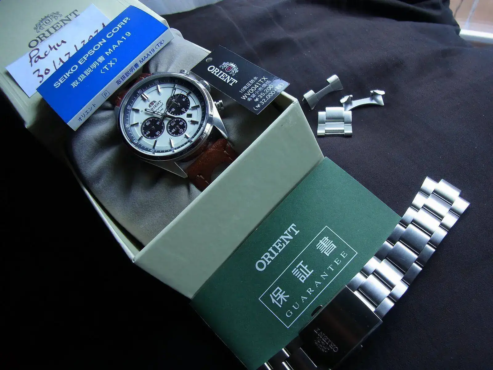 Relojes solares orient new arrivals
